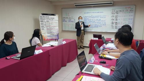 Presentation of lead tutor