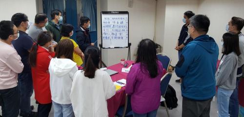 Participant 2