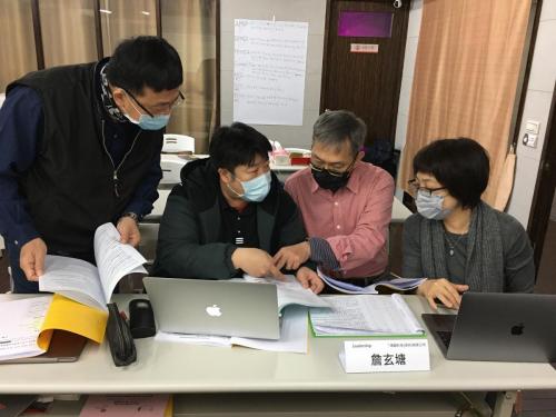 Team-Work-2