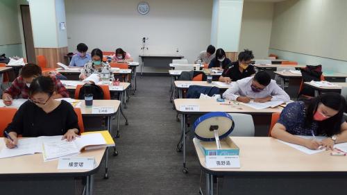 Exam