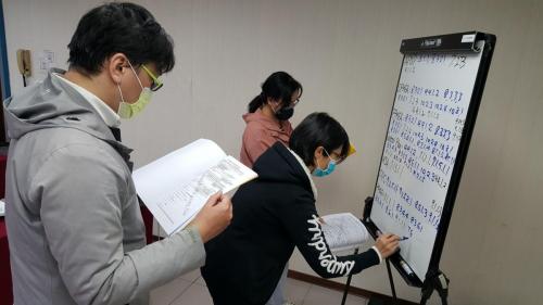 Group-2