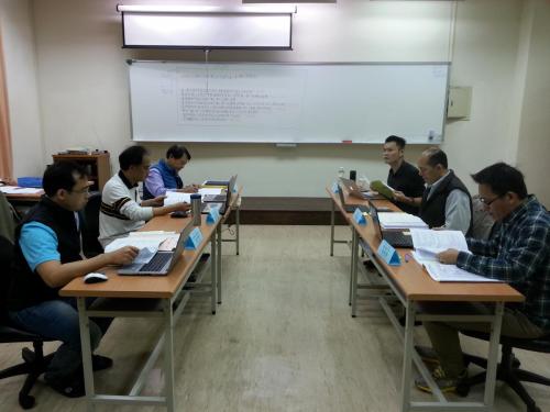 Auditor vs Auditee