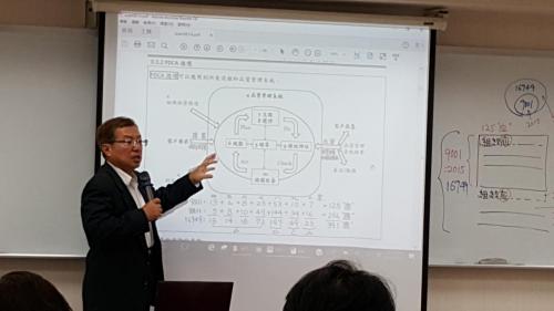 Lead Tutor Presentation1