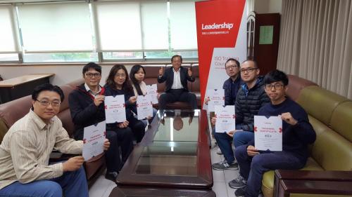 Whole Class