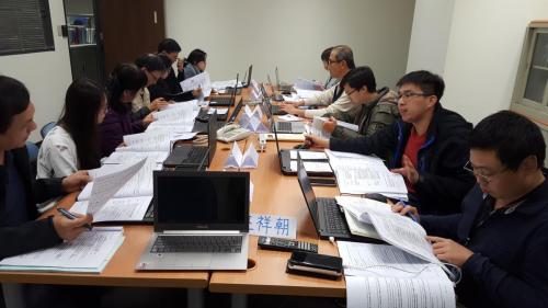 Auditor vs Auditee