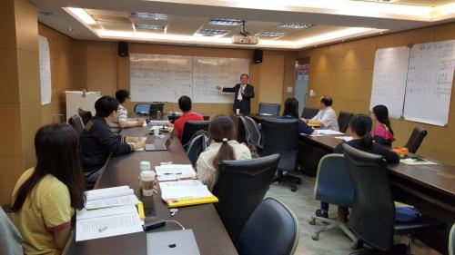 Lead Tutor Presentation