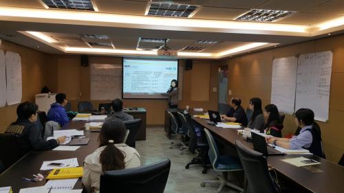 Participant Presentation 9